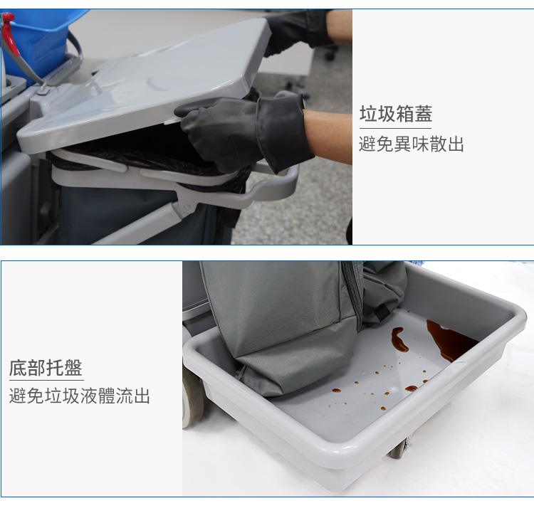 CT施達 無污水處理清潔服務車/基礎型 - Cleanic Cleaning Equipment